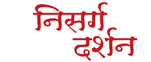 Nisarg Darshan logo